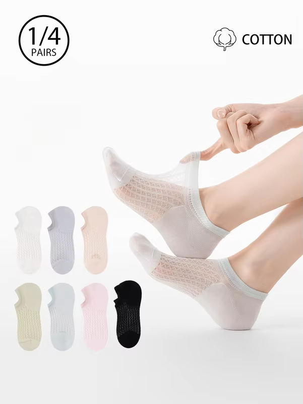 1/4 Pairs Women's Summer Ice Silk Invisible Socks, Anti-slip Anti-bacterial Deodorant Low Cut Socks for Dating & Gifting