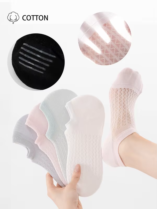 1/4 Pairs Women's Summer Ice Silk Invisible Socks, Anti-slip Anti-bacterial Deodorant Low Cut Socks for Dating & Gifting