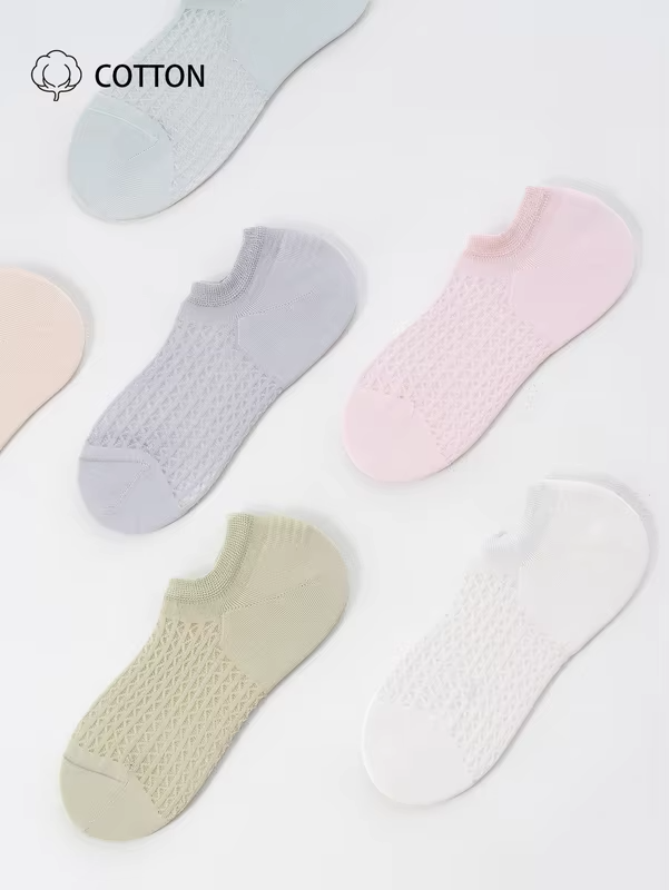 1/4 Pairs Women's Summer Ice Silk Invisible Socks, Anti-slip Anti-bacterial Deodorant Low Cut Socks for Dating & Gifting