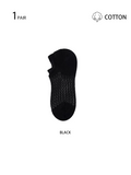 1/4 Pairs Women's Summer Ice Silk Invisible Socks, Anti-slip Anti-bacterial Deodorant Low Cut Socks for Dating & Gifting