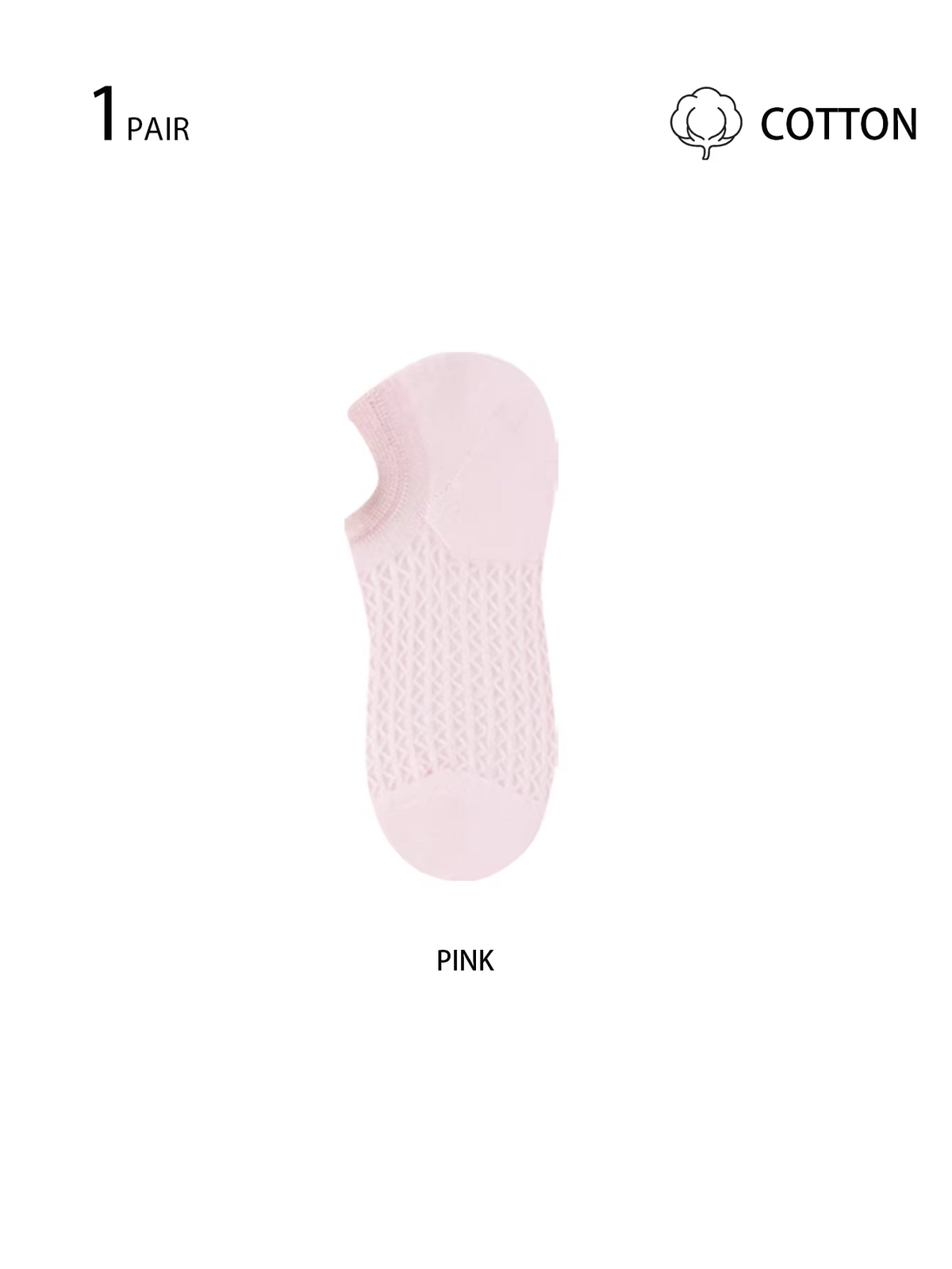 1/4 Pairs Women's Summer Ice Silk Invisible Socks, Anti-slip Anti-bacterial Deodorant Low Cut Socks for Dating & Gifting