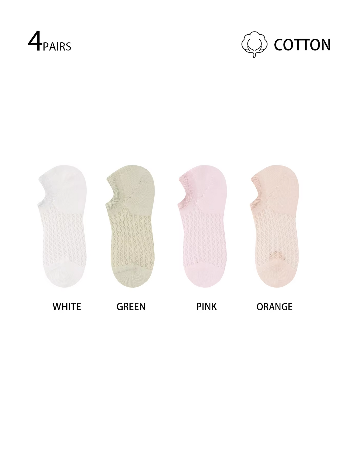 1/4 Pairs Women's Summer Ice Silk Invisible Socks, Anti-slip Anti-bacterial Deodorant Low Cut Socks for Dating & Gifting