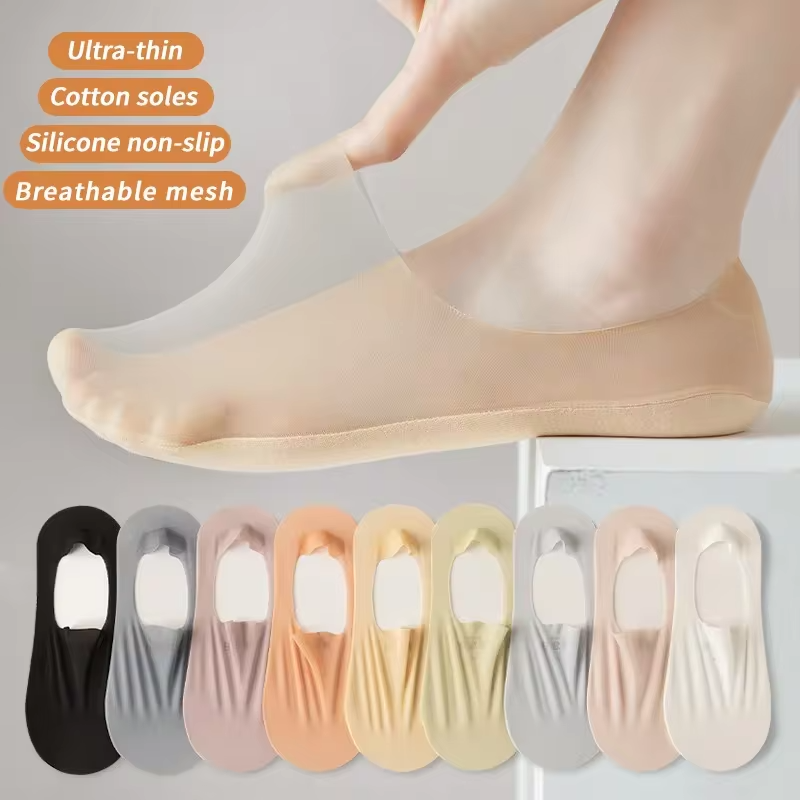 4 Pairs Summer Ultra-thin Invisible Low Cut Socks Silicone Anti-slip Mesh No Show Socks Cotton Ice Silk Solid Women Sock Slipper