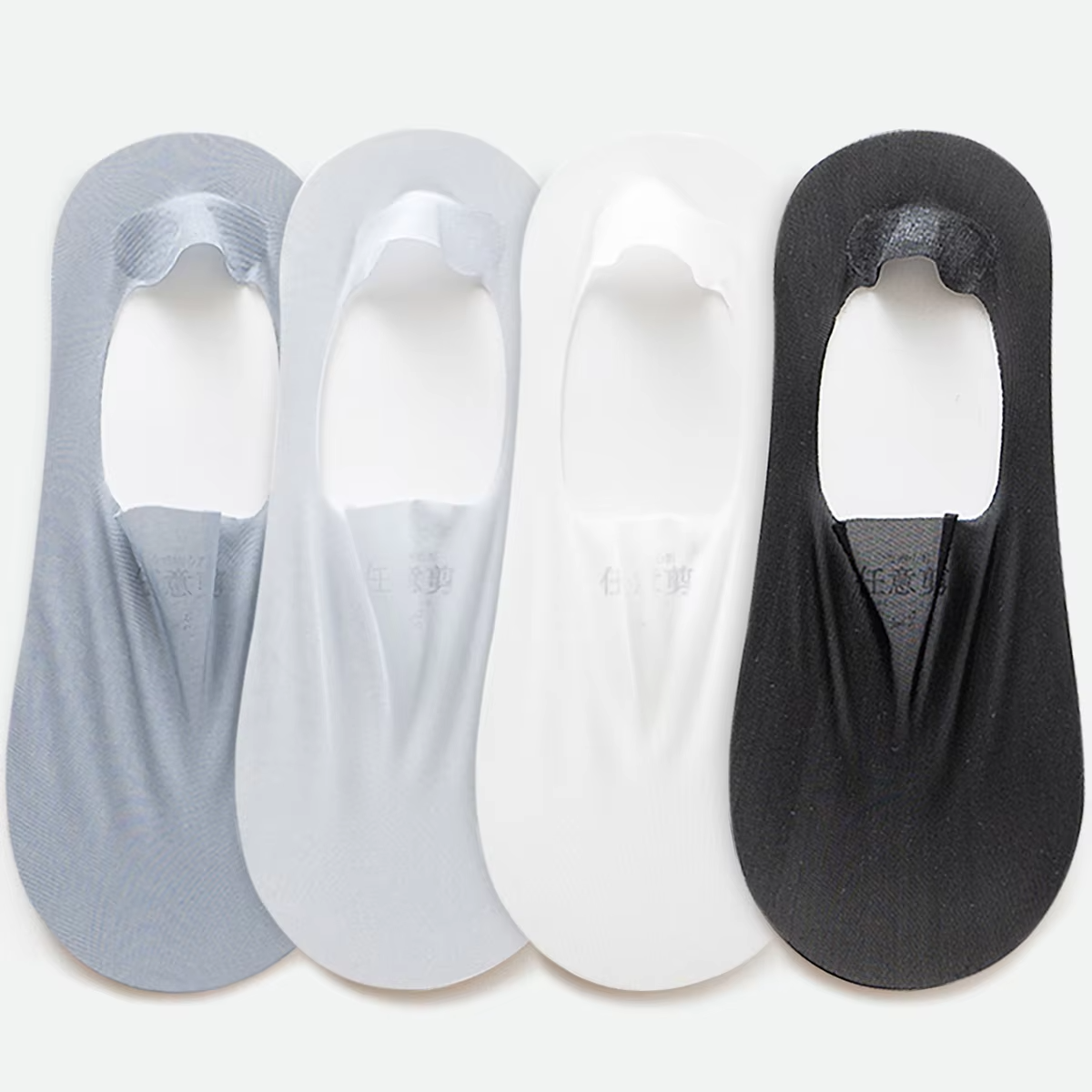 4 Pairs Summer Ultra-thin Invisible Low Cut Socks Silicone Anti-slip Mesh No Show Socks Cotton Ice Silk Solid Women Sock Slipper
